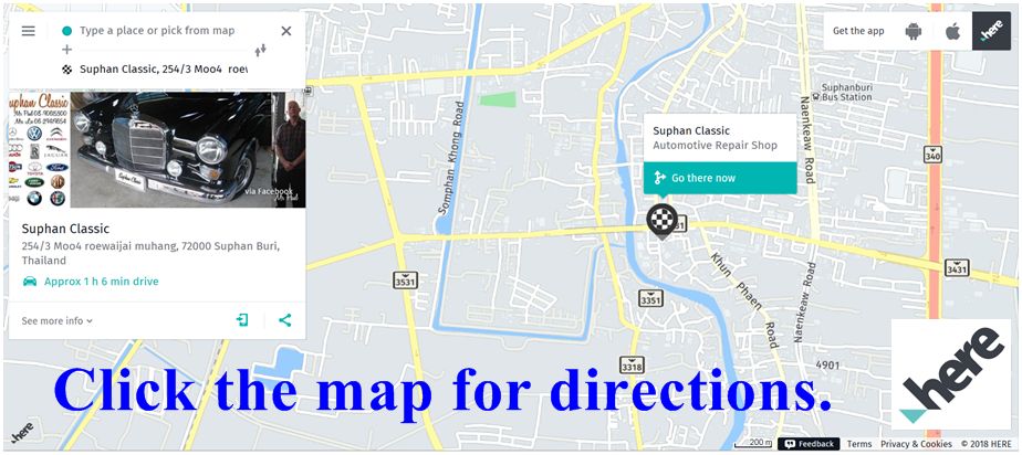 location_Suphan_Classic-cr2-logo