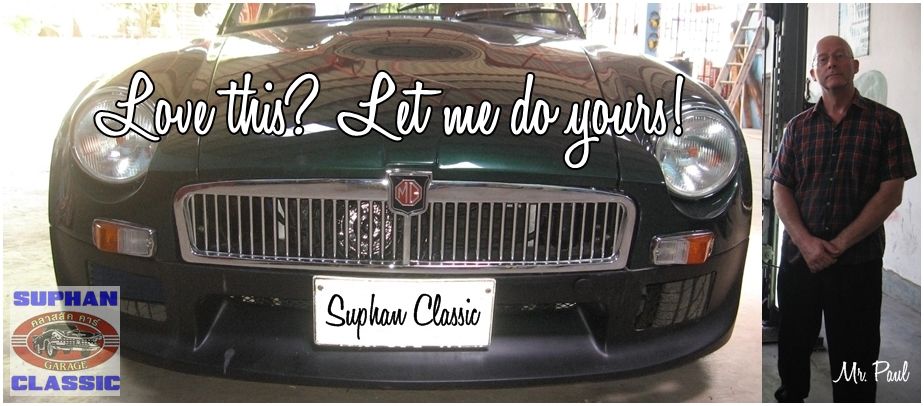 white-bgr-918x400-banner-2-logo