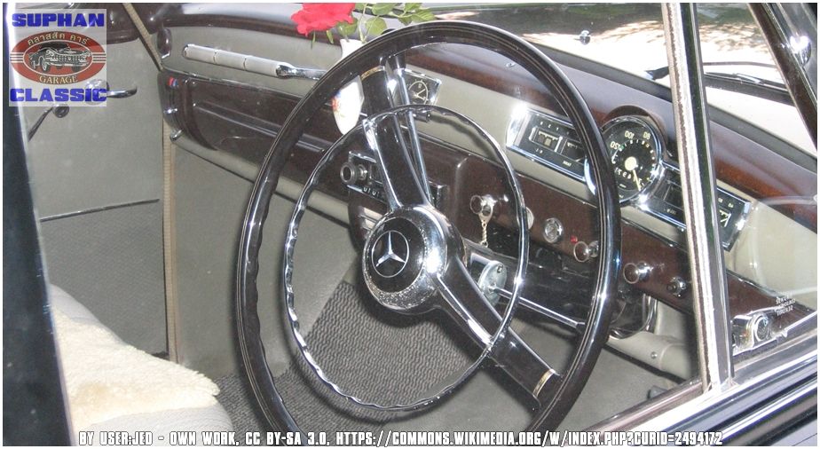 Mercedes_219,_1957_-_Steering_Wheel-cr-logo